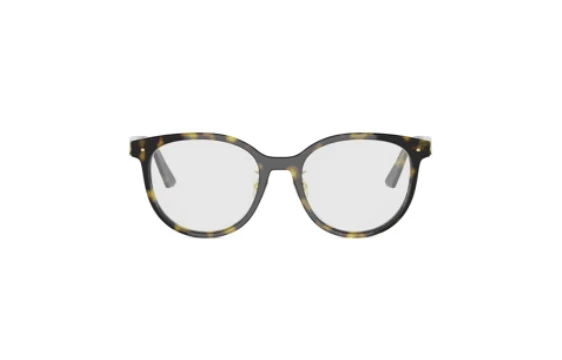 Dior PETIT CDO R1F